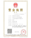 j9九游会官方入口:2026年6月试验机厂家推荐水泥压力试验机压力链条拉伸整形机锚链拉伸整形机压剪厂家优选指南！
